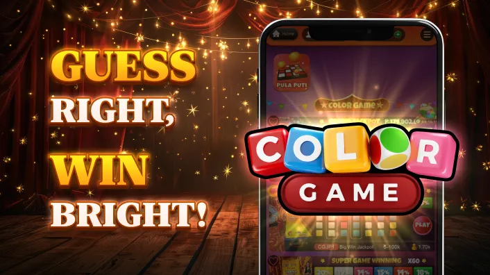 New Game Release